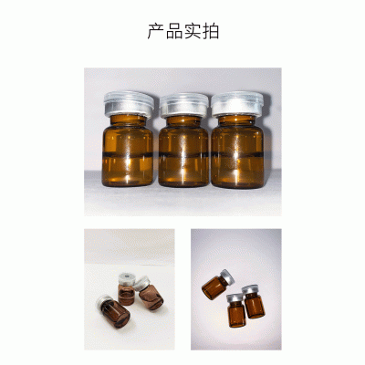 江津区_V提拉 ST嫒美提 OEM定制加工贴牌 面部精雕