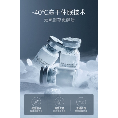 江津区_Ⅲ型胶原蛋白填充