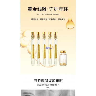 江津区_黄金线雕OEM代加工