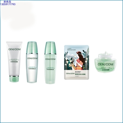 江津区_补水保湿化妆品套装