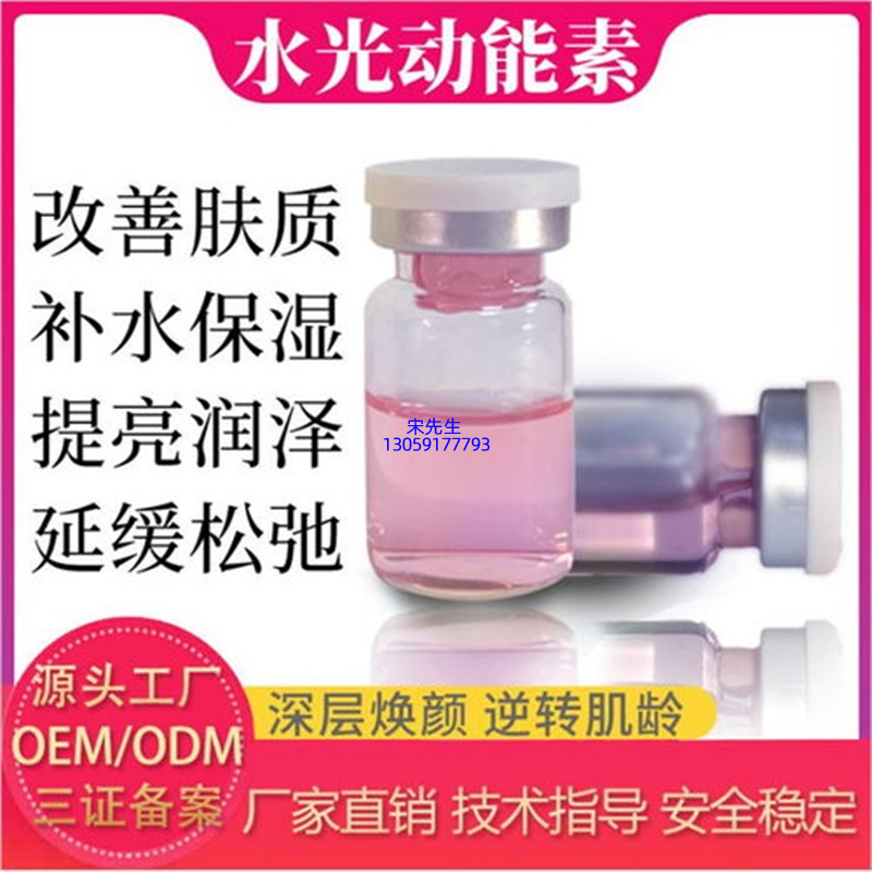 江津区_水光动能素图片