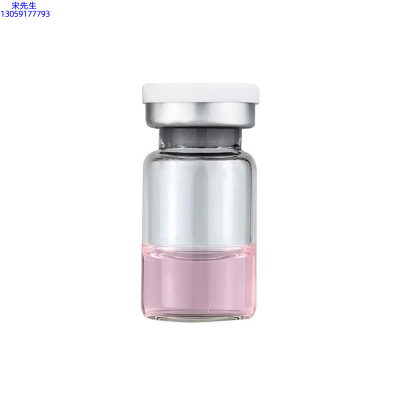 江津区_水光动能素精华原液OEM代加工贴牌