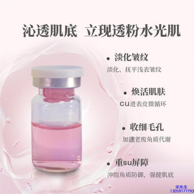 江津区_水光最大区别