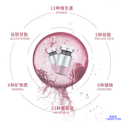 江津区_水光动能素精华原液现在最好有哪些?