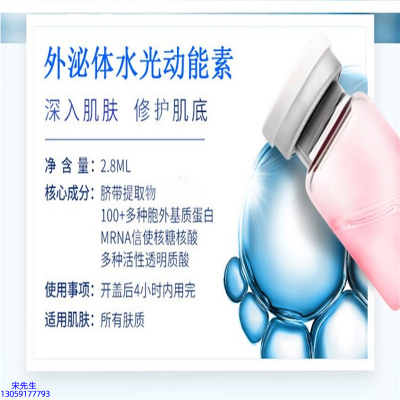 江津区_水光效果怎么样？